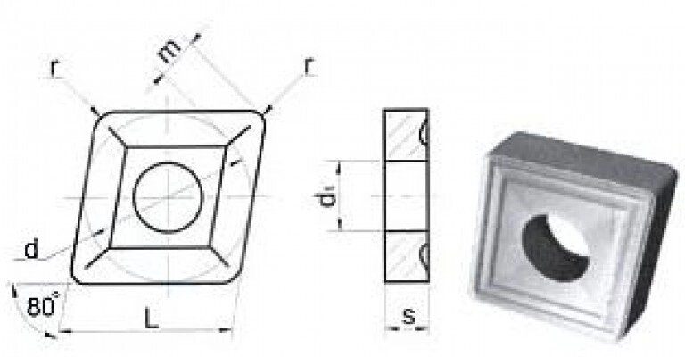 Куплю пластины CNUM производства СССР в Кургане